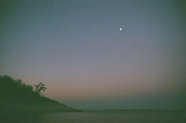 FujiFilm Superia X-Tra 800