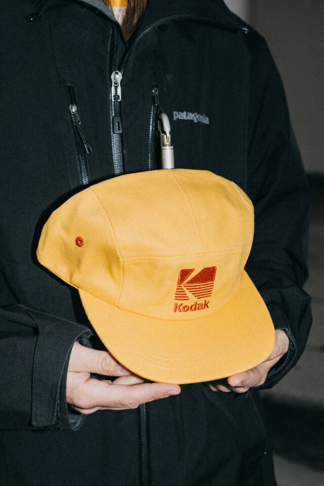 Brava x Kodak